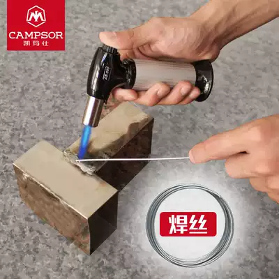 Cold air welding bottom temperature copper iron electrode welding wire universal household flux cored electrode copper iron stainless steel welding torch