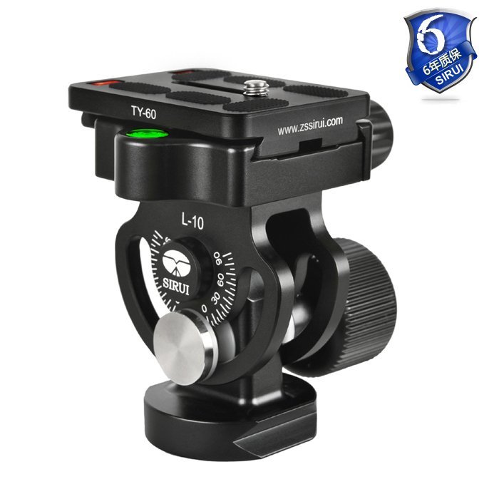 SIRUI Sirui professional two-dimensional gimbal L-10 upgrade version L10 new six-year warranty