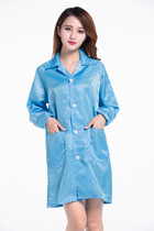 Clean purification work clothes stand collar coat dust-free workshop zipper electronics factory protective clothes anti-static clothing