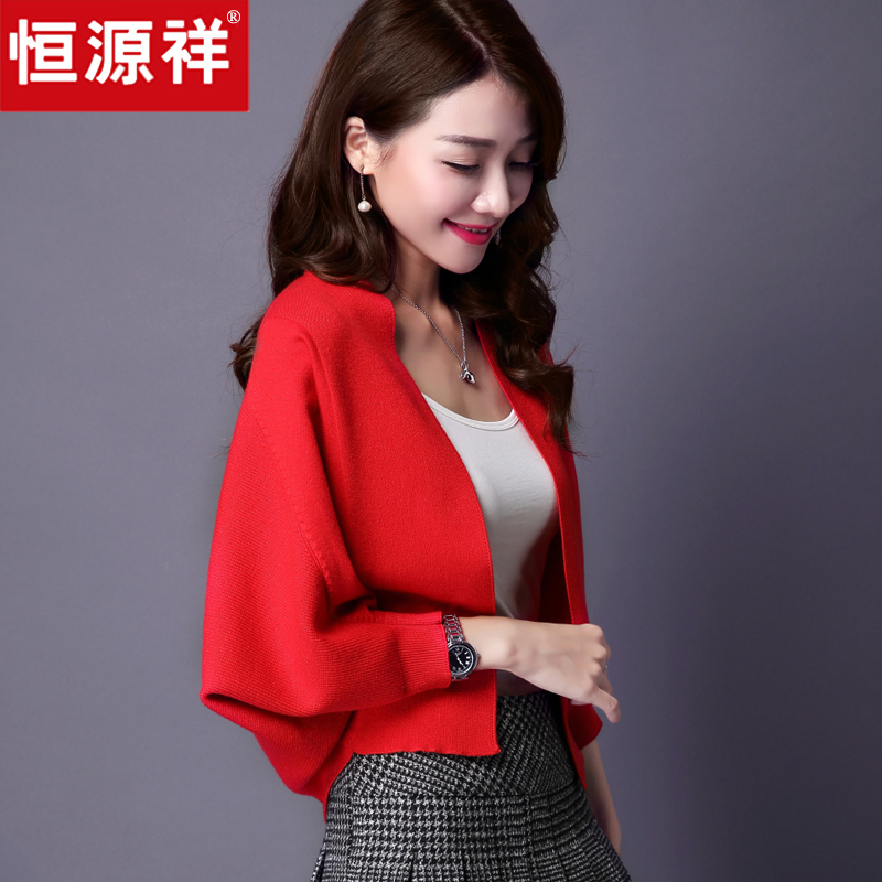 Hengyuanxiang Bright Red Wool Knit Cardigan for Women, Short Style, Outerwear Shawl, Thin Batwing Sweater, Small Jacket Hengyuanxiang Bright Red Wool Knit Cardigan for Women, Short Style, Outerwear Shawl, Thin Batwing Sweater, Small Jacket