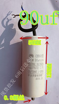 90UF capacitor cbb60 90uf450v air pump capacitor Air compressor car washer start capacitor bottom screw