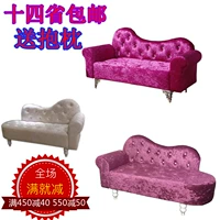 Châu Âu sofa vải phòng ngủ cửa hàng sofa ba nhỏ sofa căn hộ độc thân đi lang thang lười biếng ghế dài - Ghế sô pha sofa văn phòng