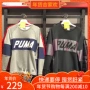 Puma / Puma nam dệt kim cổ tròn áo len dài tay áo thun áo len thể thao giản dị 573679 áo thun tay dài nam hàn quốc