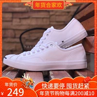 Converse mở nụ cười cổ điển đôi giày vải thường giày 101503 101509 1Q699 1Q698 giày thể thao bitis nam
