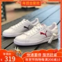 Cửa hàng trứng xấu Puma / Puma Classic LOGO Giày nam màu trắng Giày thông thường 362945 01 03 giày thể dục