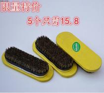  Full 9 9 yuan teaching supplies yellow wood blackboard eraser brush Cultural and educational special blackboard brown hair brush eraser