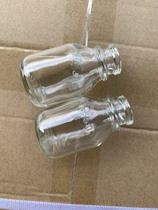 50ml infusion bottle saline bottle large diameter glass bottle