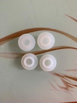 20mm white silicone stopper rubber stopper for vials silicone stopper for bayonet glass bottles