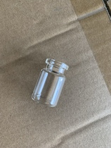 5ml control bottle freeze-drying aliquot bottle laboratory sample bottle snap-top vial