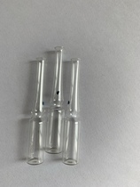 1ml curved neck easy-breaking ampoule ampoule bottle biological culture bottle special-shaped bottle