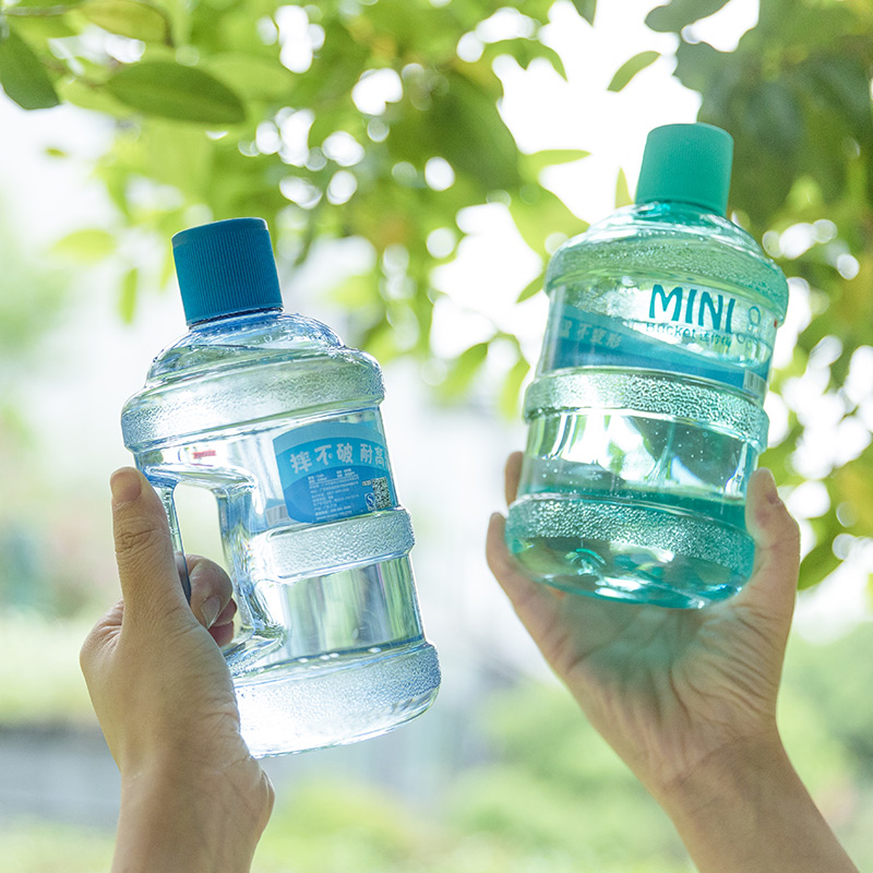 mini bucket cup creative personality trend cute plastic cup large capacity portable mini mineral water drinking cup female