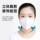 Утолщенная защитная маска KN95 3d одноразовая ушная маска Buller ear mask промышленная пылезащитная, дышащая и холодостойкая национальный стандарт медицинского класса mini 2