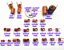 High frequency hollow coil inductance 10 15 15 20 20 27 29 42 52140146220 10000nh
