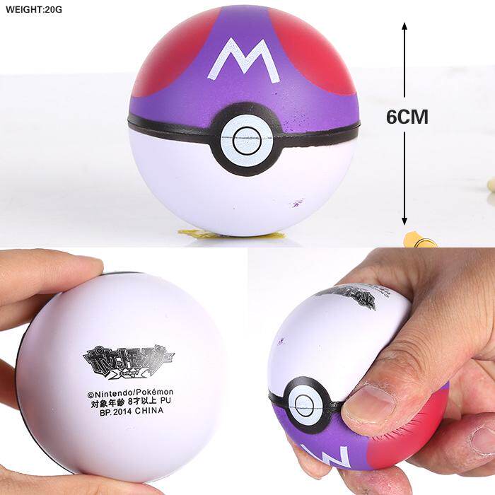 Coussin Manga       - Ref 2688723 Image 9