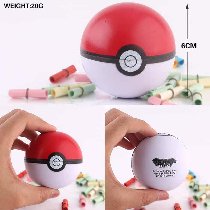 Coussin Manga       - Ref 2688723 Image 12