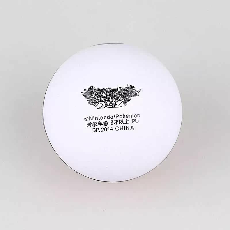 Coussin Manga       - Ref 2688723 Image 24