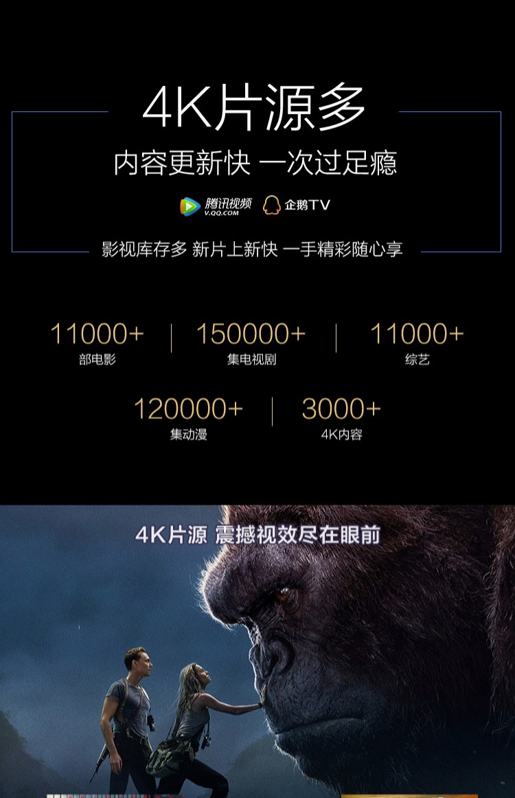tivi samsung 50tu8100 85 inch 4K HD LED LCD Màn hình phẳng TV thông minh WIFI mạng không dây WIFI màn hình lớn chống cháy nổ tivi màn hình phẳng