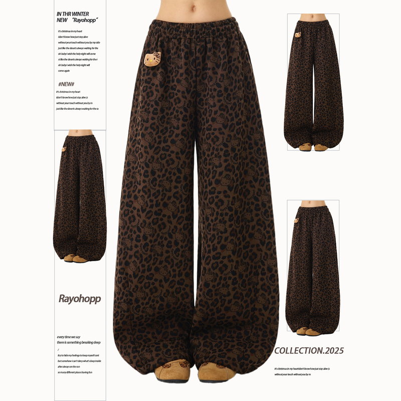 Rayohopp Retro Leopard Print All-Over Kitty Cat Sweatpants for Women, Versatile Lazy Style Casual Straight-Leg Pants ins Trendy