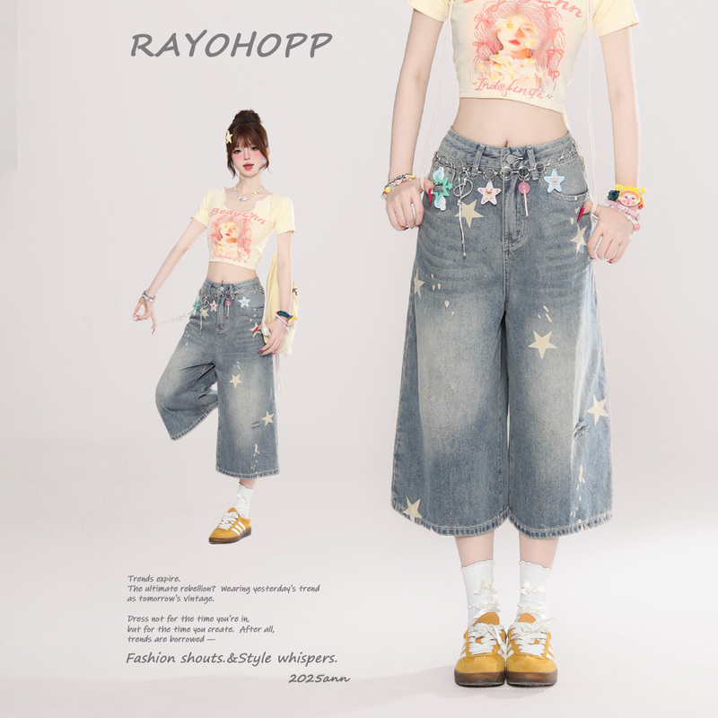 Rayohopp Retro Design Distressed Star Print Denim Shorts Women's Summer New Loose Casual Cropped Pants