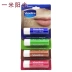 Vaseline Water Cream Lip Gloss / Lip Lip Gel 10ML / Son môi 4,8g - Son bóng / Liquid Rouge Son bóng / Liquid Rouge