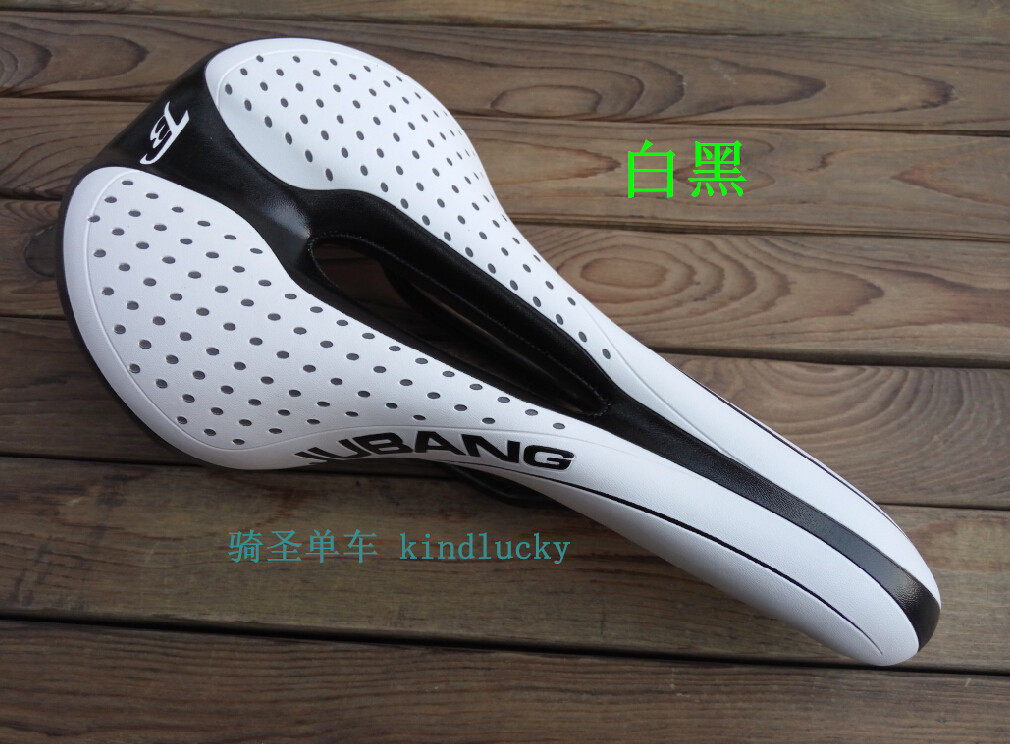 Selle de vélo - Ref 2349523 Image 7