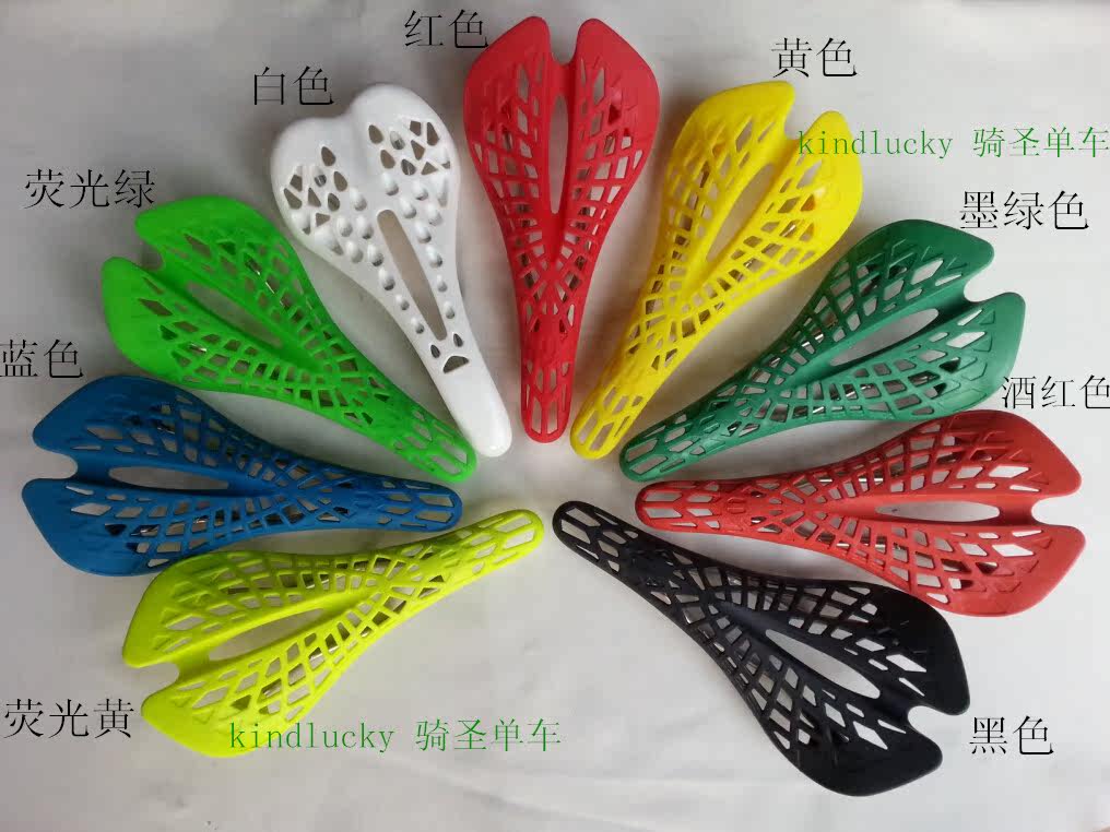 Selle de vélo - Ref 2358339 Image 5