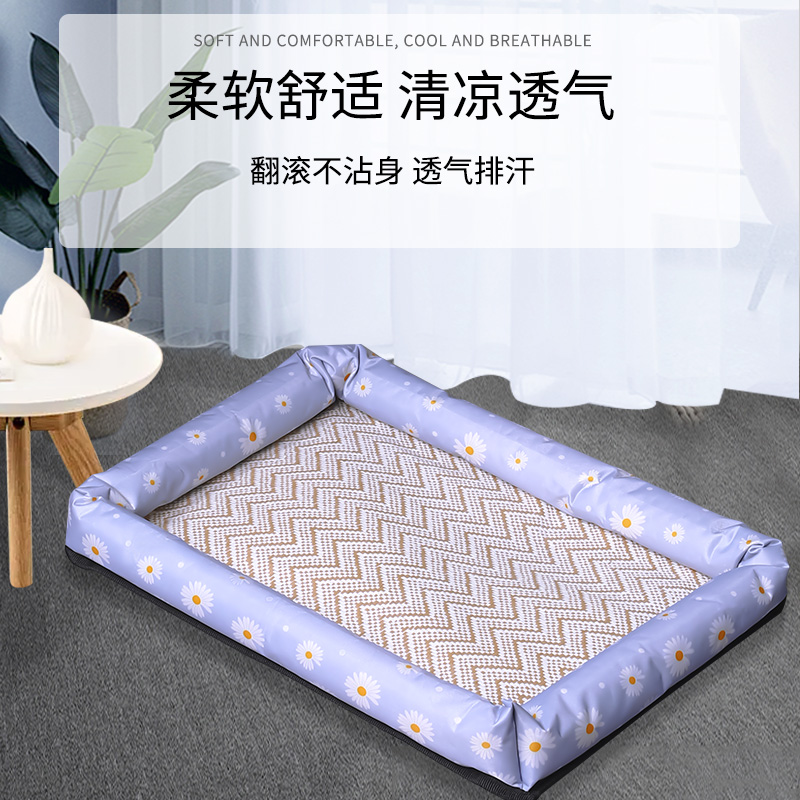 Summer cool dog den cat nest summer dog den pet supplies Teddy small dog mattress mattress common season
