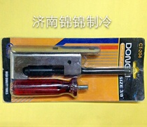 Dongli CT-204 new sealing pliers refrigerator freezer sealing pliers Copper tube lever sealing pliers sealing pliers