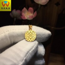 999 gold gold custom single-sided solid Fu Lu Shou Xicai lettering simple fashion necklace round brand pendant