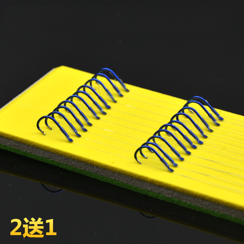 Tied fish hook finished sub-line double hook charm blue Iseni has barb fish hook set fishing hook official hanging