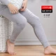 Quần mùa thu nam cotton mỏng phần học sinh trung học cơ sở quần ấm nam lớn trẻ em 15 quần cotton xà cạp mùa thu đông quan tat da chan 