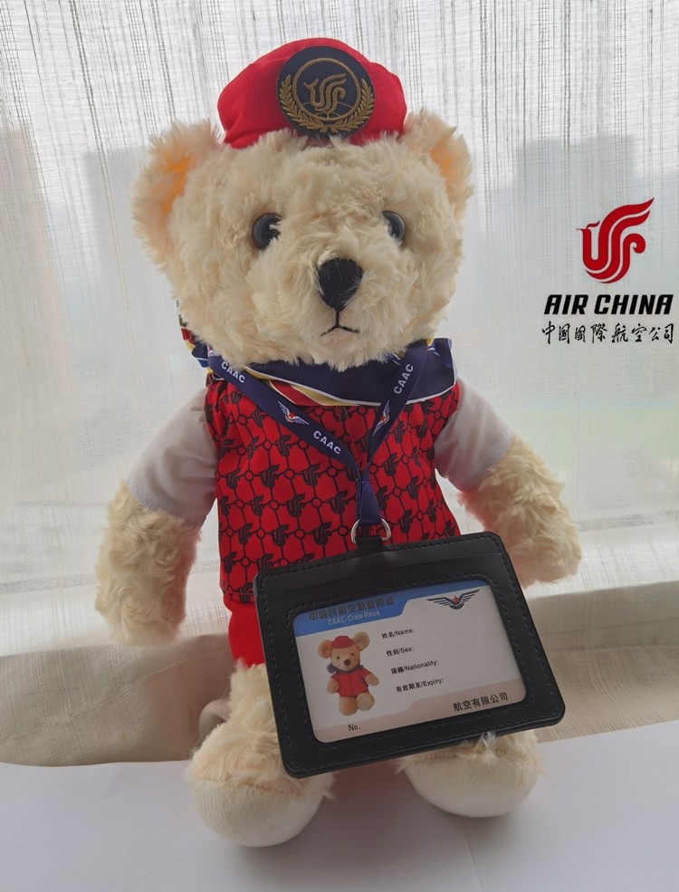 Air China flight attendant Xiong Captain Xiong Air China flight bear co-pilot Teddy captain doll Shenzhen Airlines Tibet Airlines