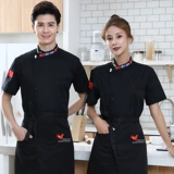 Высококачественный повар для общественного повара для мужчин в ресторане с коротки