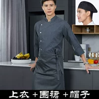 Лонгслив, фартук, шапка