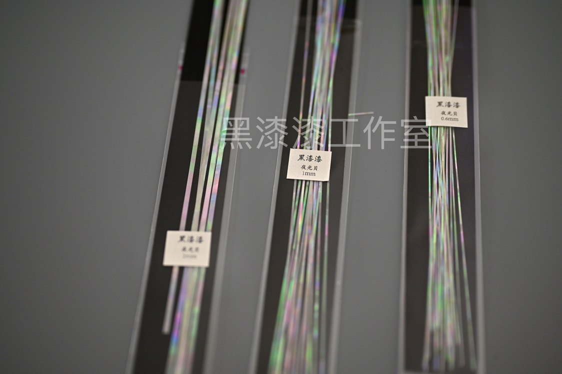 Natural shell screwed platinum silk strips ye guang bei inlay decoration DIY material lacquered lacquer lacquer lacquer art use