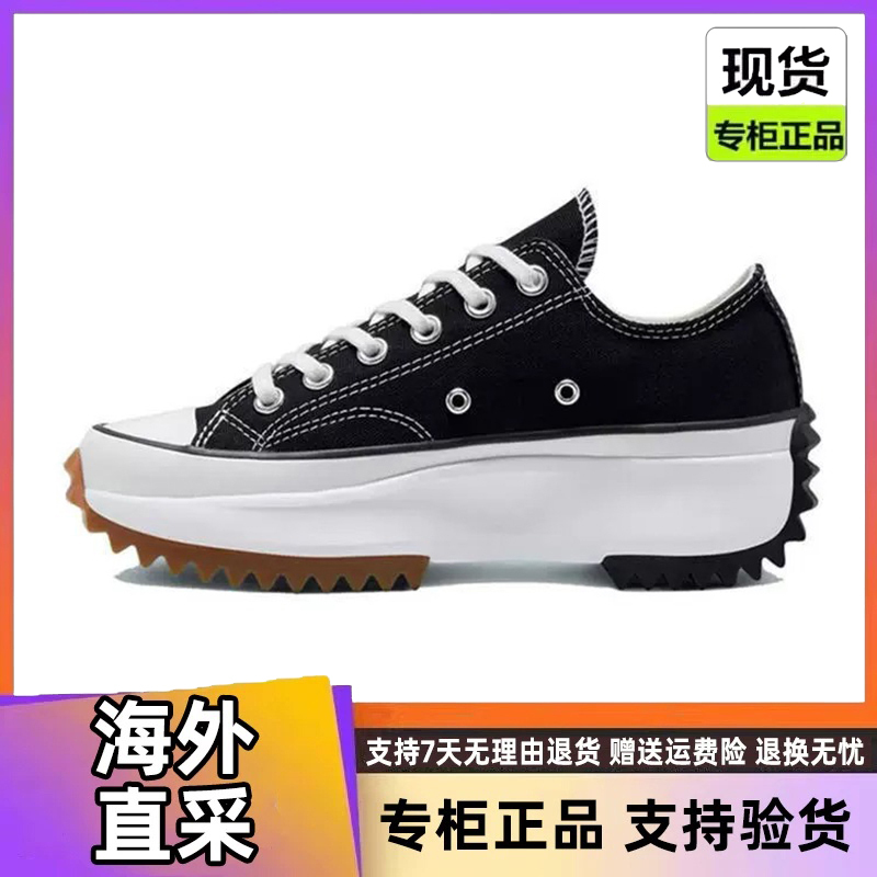 Run Star Hike High-Top Women's Canvas Shoes, Thick-Soled Shoes, Height-Increasing Sneakers for Men 166800C 168816C