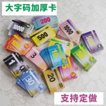 Double Sided Mahjong Machine Card Courtecoin Sheet PVC Texas Poker Card Plastic Coin Anti-counterfeiting Non-Subsuit