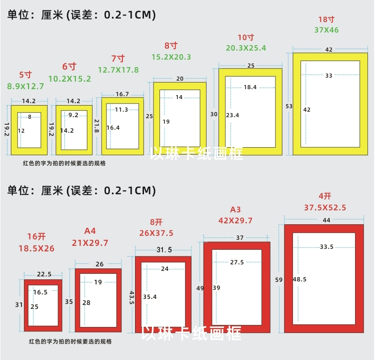 Ribbon cross Stitch khung đồng hồ gạch đá hiển thị gỉ kim cương khung thẻ mứt thêu khung khung khung giỏ basket - Kính