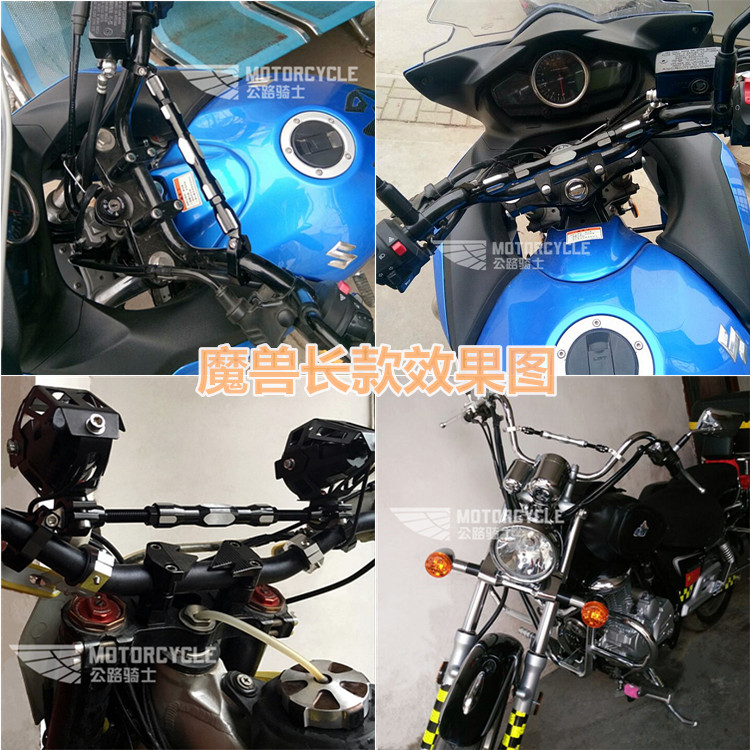 homesheel là của nước nào Xe máy sửa đổi vòi tay cân bằng thanh tay cầm thanh đòn bẩy gia cố thanh tay cầm tăng cường thanh ngang ngực điều chỉnh - Smart Scooter bánh xe điện cân bằng