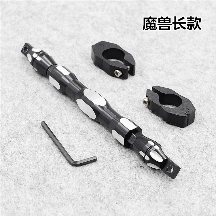 homesheel là của nước nào Xe máy sửa đổi vòi tay cân bằng thanh tay cầm thanh đòn bẩy gia cố thanh tay cầm tăng cường thanh ngang ngực điều chỉnh - Smart Scooter bánh xe điện cân bằng