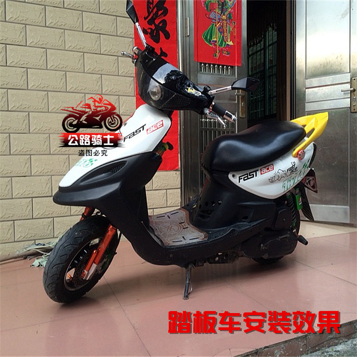 Ruizuma phản chiếu gương sau xe máy sửa đổi CNC Qianjiang Huanglong / gió mùa xuân 狒狒 gương chiếu hậu bằng nhôm gương kiểng xe máy