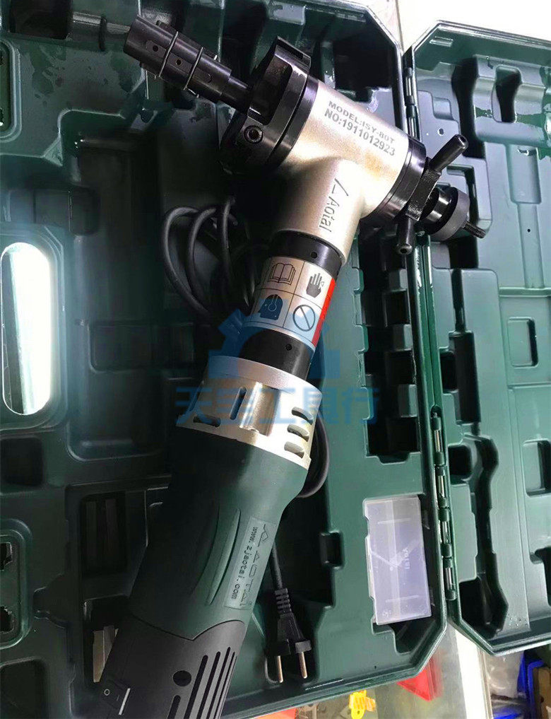 Hand-held beveling machine 28-76mm high-power pipe cutter Pipeline inner expansion stainless steel pipe flattener