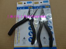 Factory direct sale 6-inch network vanadium steel oblique pliers MAOSHI multi-function needle-nose pliers long-nose pliers 150mm