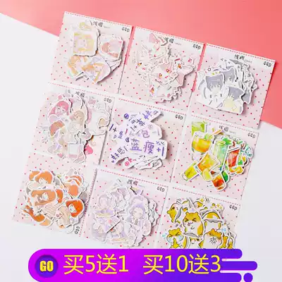 Hand account stickers split Japanese anime cartoon cute girl character girl heart decoration sticker base soft cute sticker
