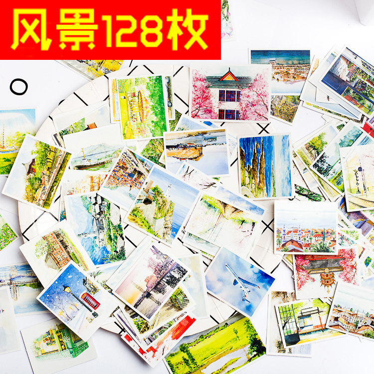 Hand account sticker Hand account diary photo album diy decoration natural scenery illustration cherry blossom sky travel TN on the road