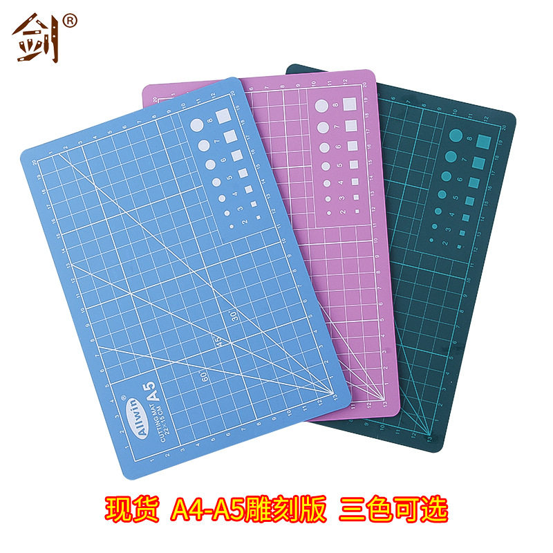 Handbook and paper tape sticker pen knife a4 professional cutting board pvc pad cutting board a5 carving model board
