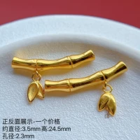 Бамбуковая изогнутая трубка, серебро 925 пробы