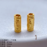 SA3417 модель одинарная