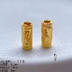 SA3417 модель одинарная