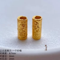SA3418 модель одинарная